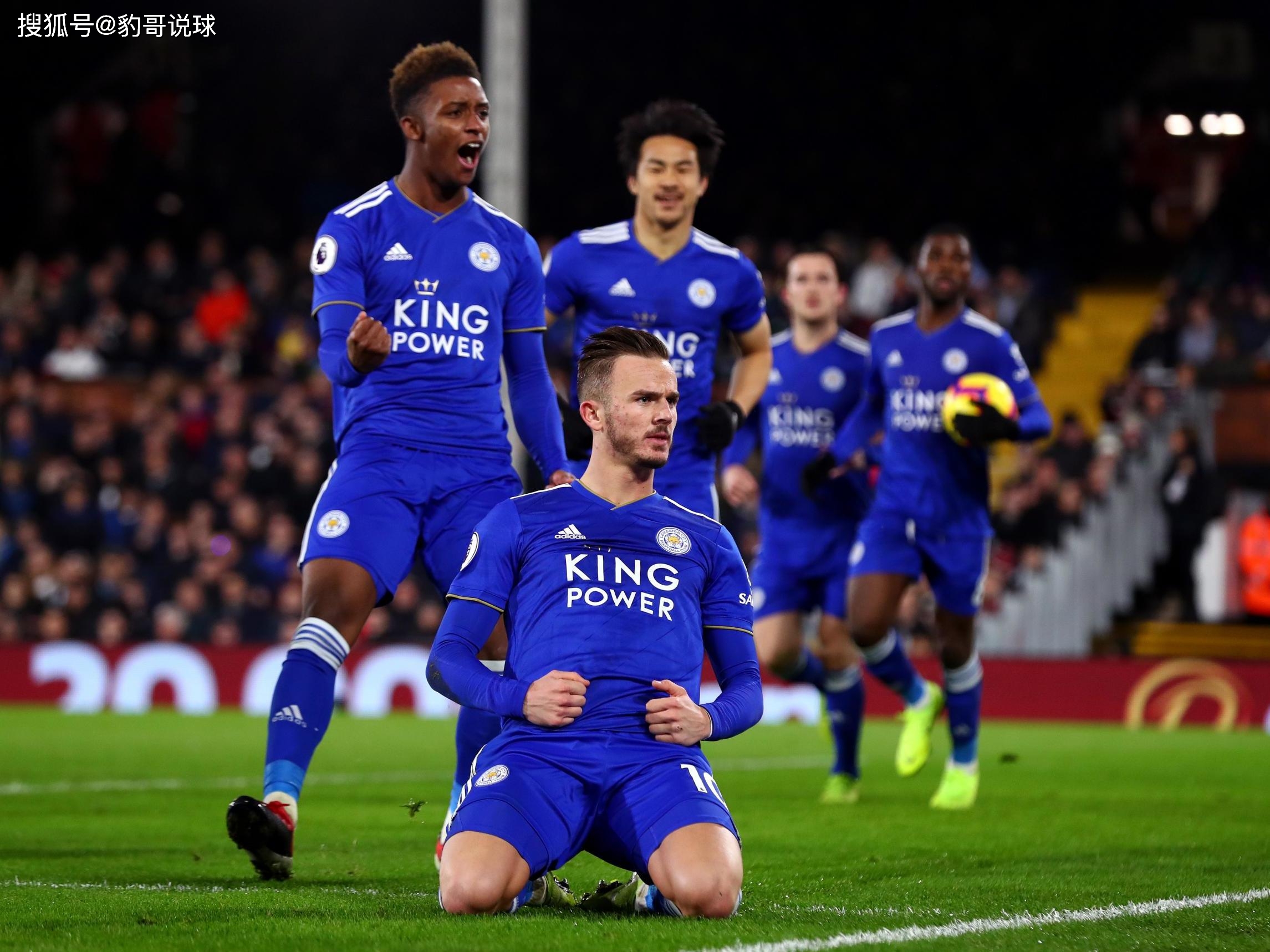 足球俱乐部 足球俱乐部