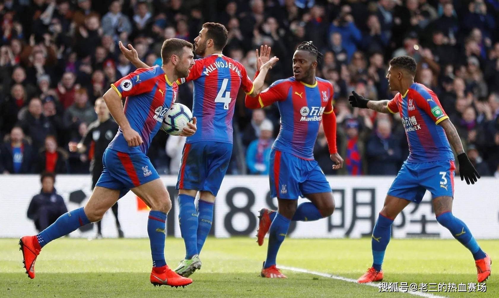 速找到进攻 速找到进攻