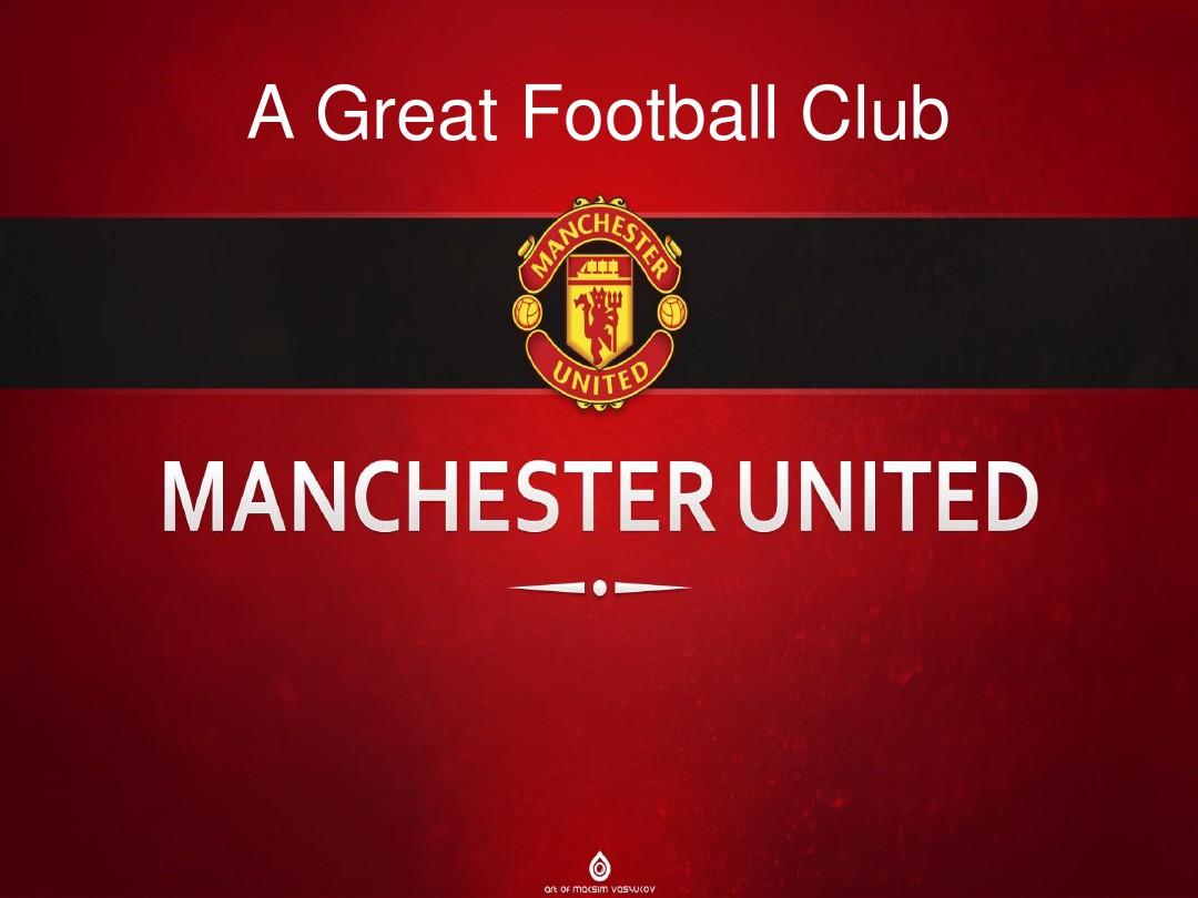 同时也为他 同时也为他